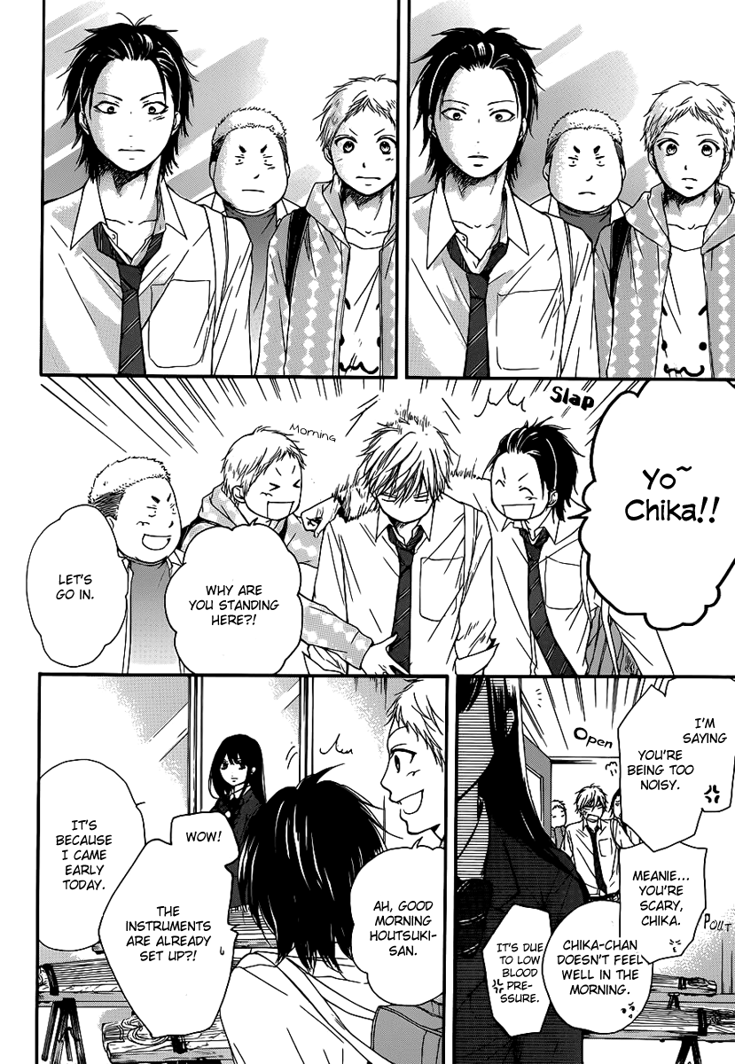 Kono Oto Tomare! Chapter 7 page 29 - Chapter 7: Various Emotions