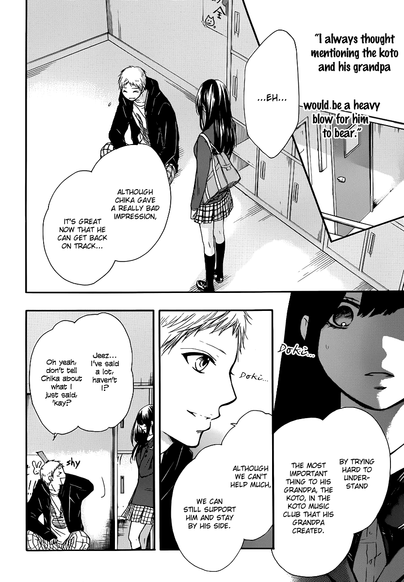Kono Oto Tomare! Chapter 7 page 3 - Chapter 7: Various Emotions