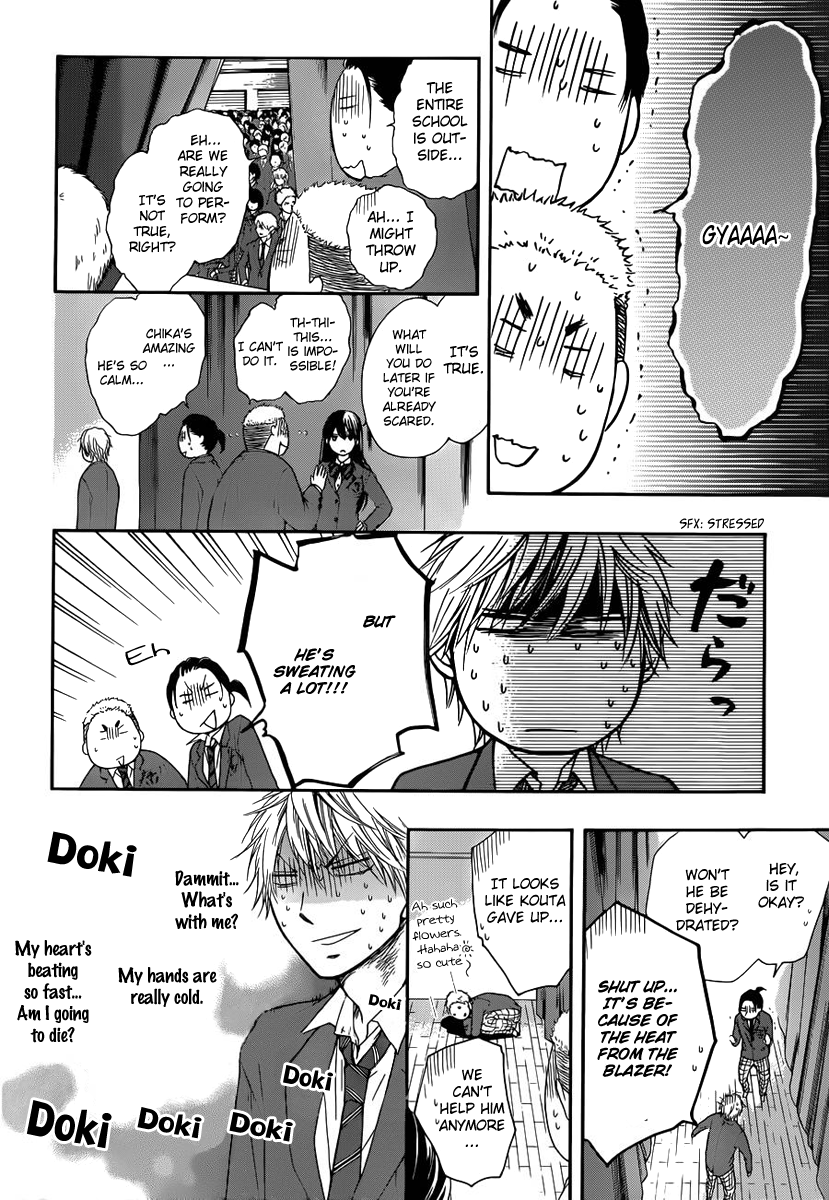 Kono Oto Tomare! Chapter 7 page 35 - Chapter 7: Various Emotions