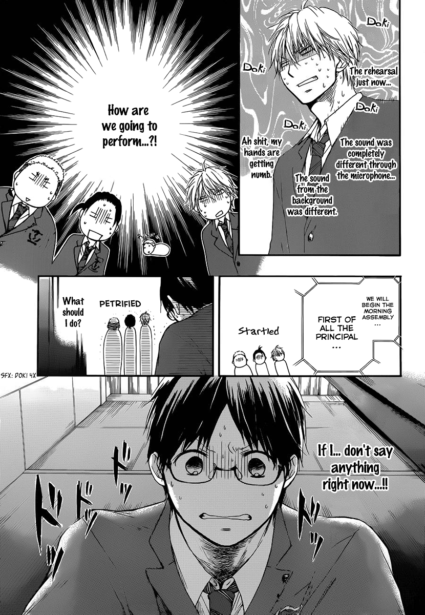 Kono Oto Tomare! Chapter 7 page 36 - Chapter 7: Various Emotions