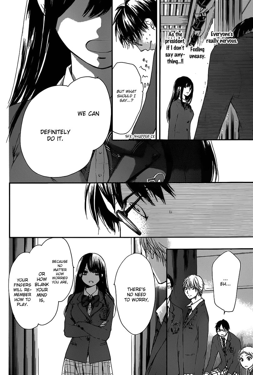 Kono Oto Tomare! Chapter 7 page 37 - Chapter 7: Various Emotions