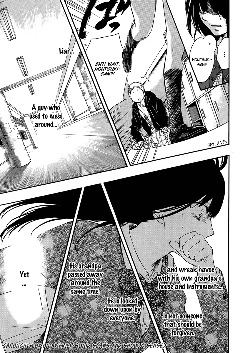 Kono Oto Tomare! Chapter 7 page 4 - Chapter 7: Various Emotions