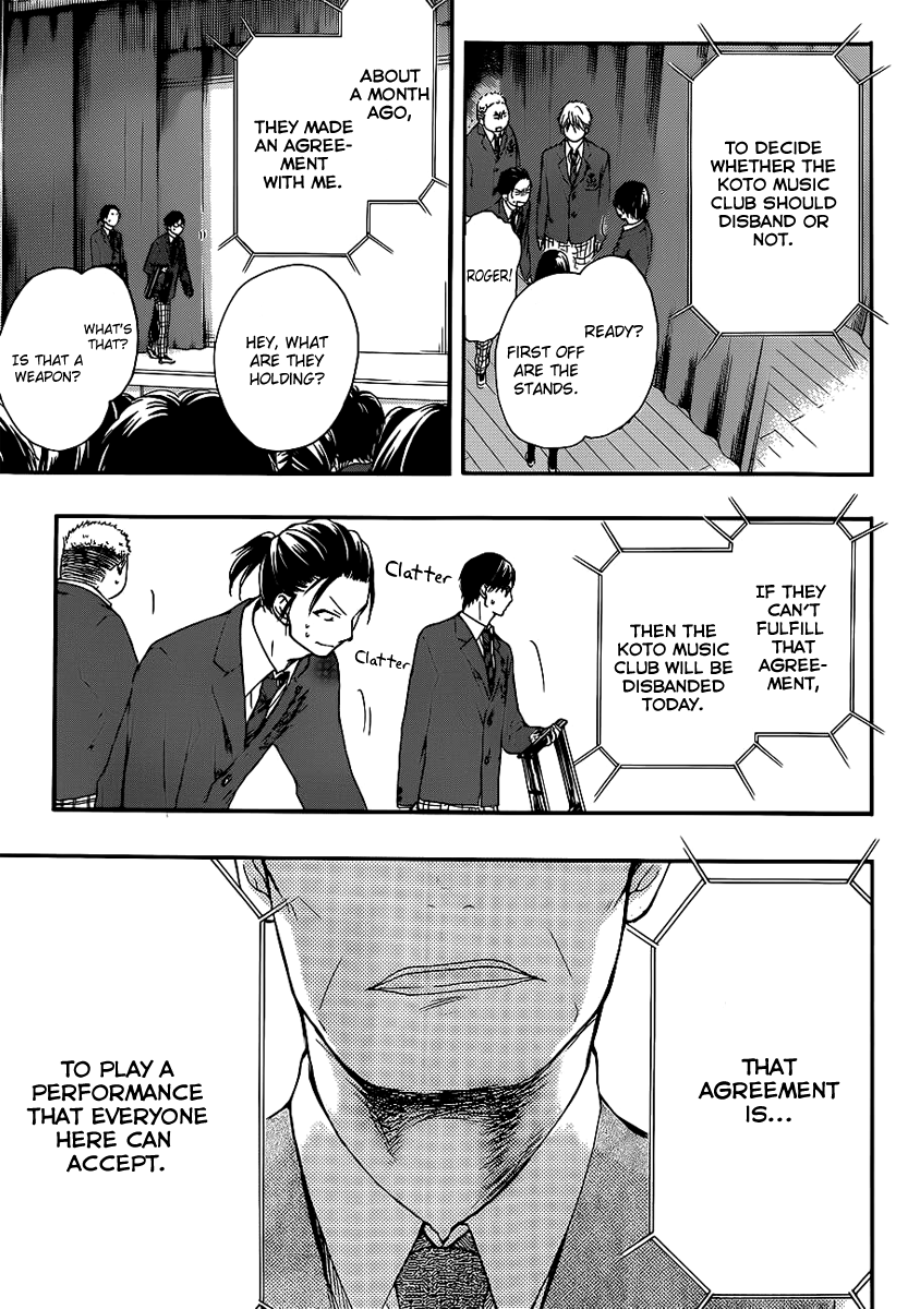 Kono Oto Tomare! Chapter 7 page 42 - Chapter 7: Various Emotions