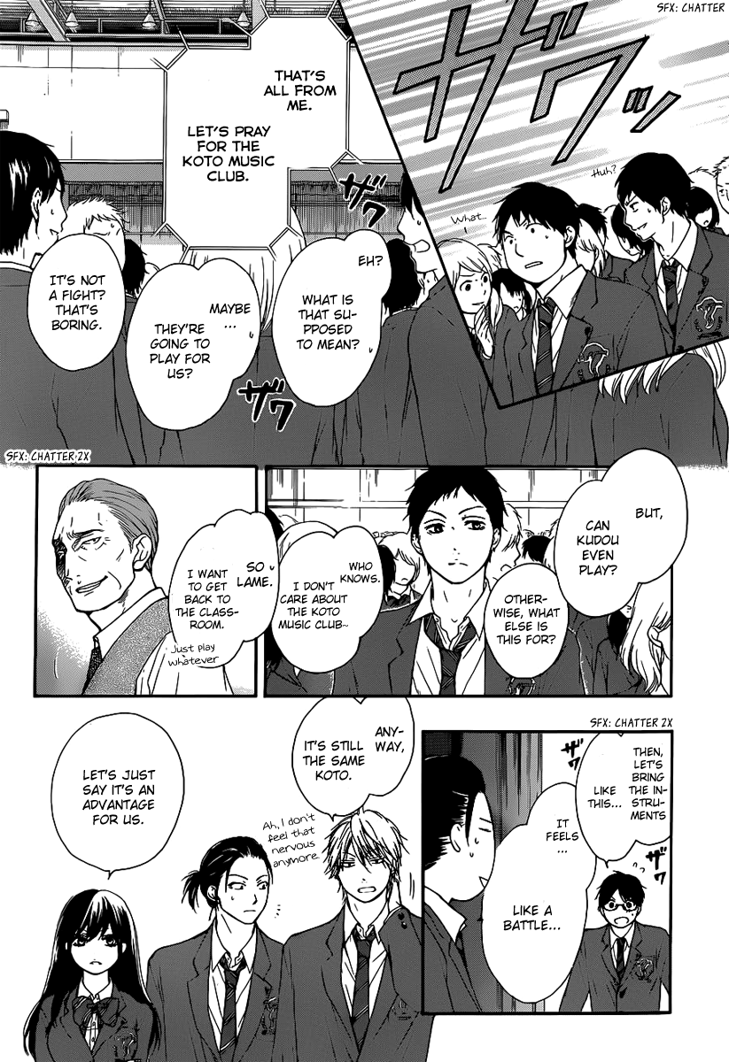 Kono Oto Tomare! Chapter 7 page 43 - Chapter 7: Various Emotions