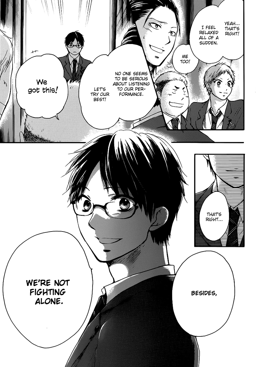 Kono Oto Tomare! Chapter 7 page 44 - Chapter 7: Various Emotions