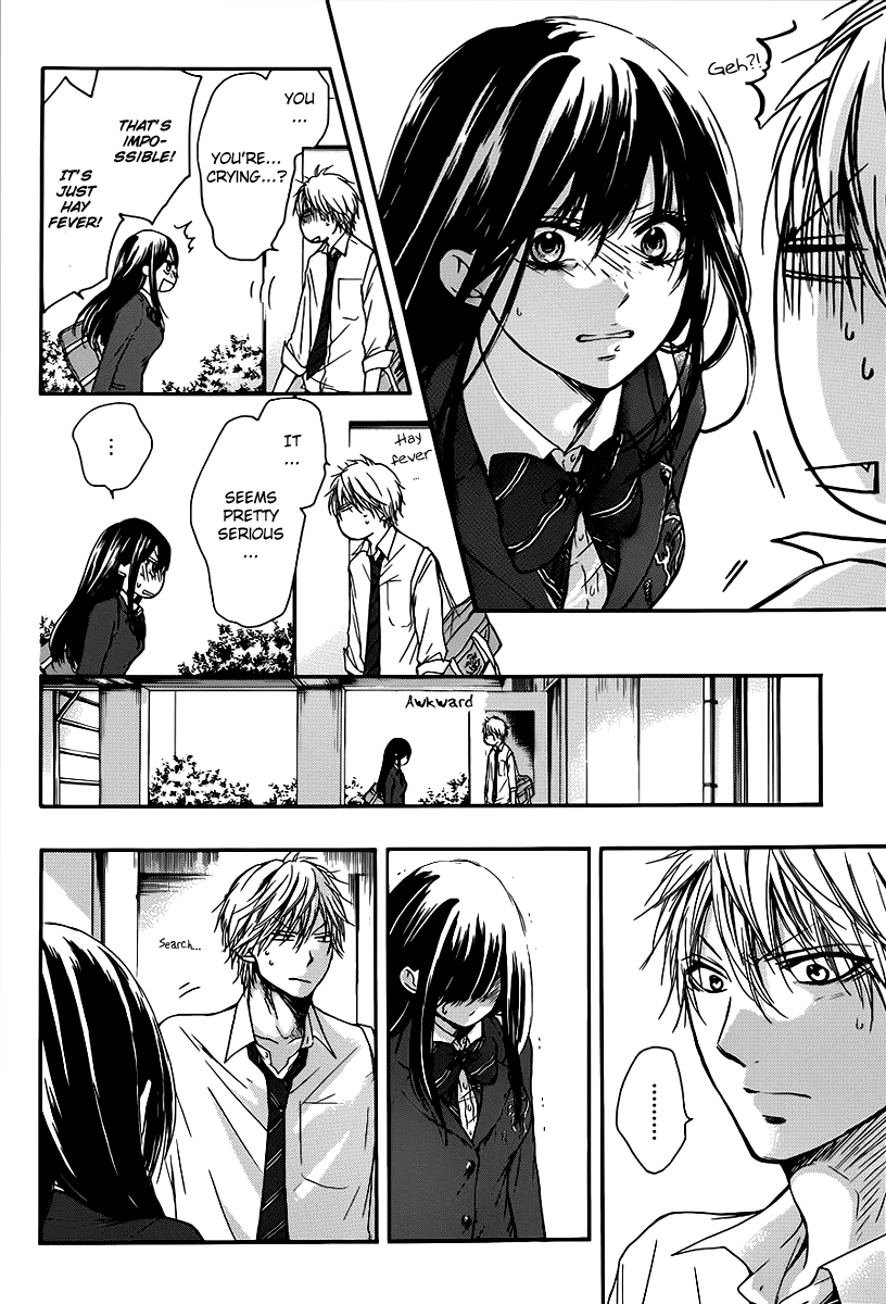 Kono Oto Tomare! Chapter 7 page 7 - Chapter 7: Various Emotions