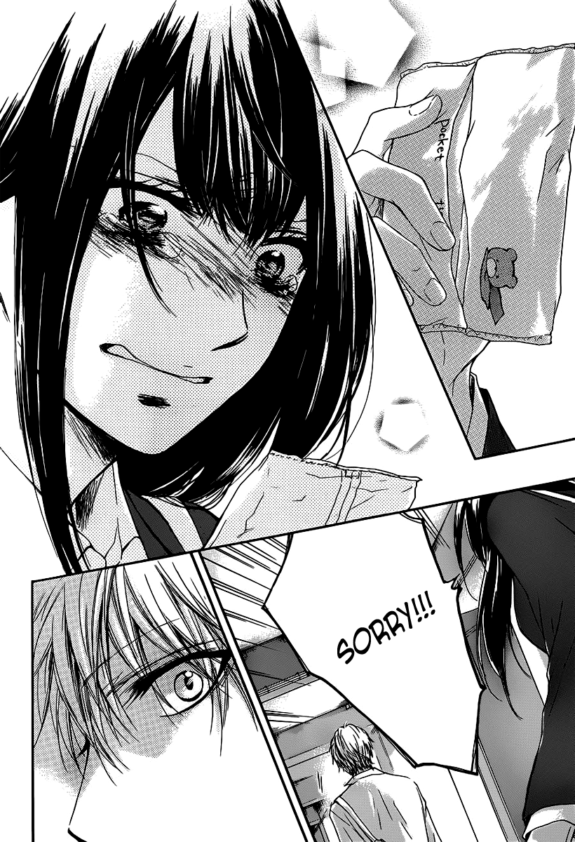 Kono Oto Tomare! Chapter 7 page 9 - Chapter 7: Various Emotions