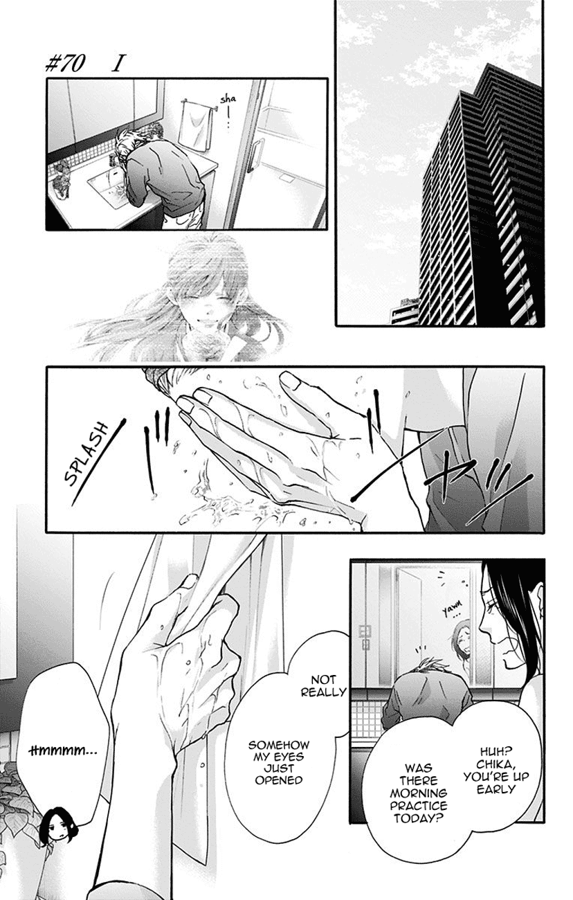 Kono Oto Tomare! Chapter 70 page 1 - Chapter 70: i