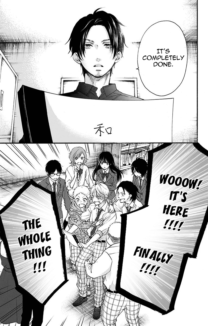 Kono Oto Tomare! Chapter 70 page 11 - Chapter 70: i