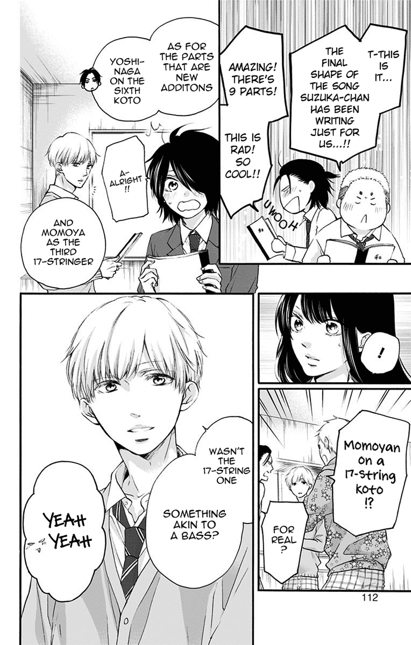 Kono Oto Tomare! Chapter 70 page 12 - Chapter 70: i