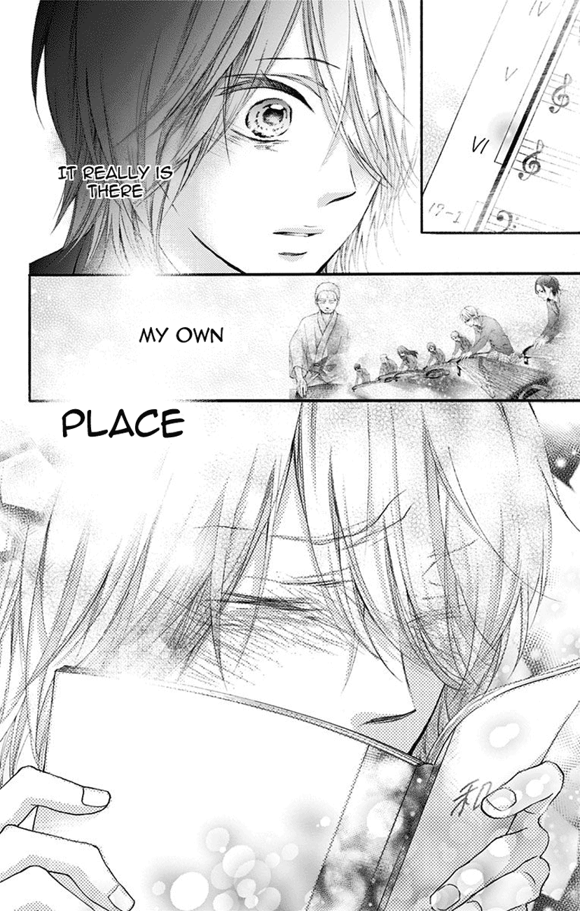 Kono Oto Tomare! Chapter 70 page 14 - Chapter 70: i