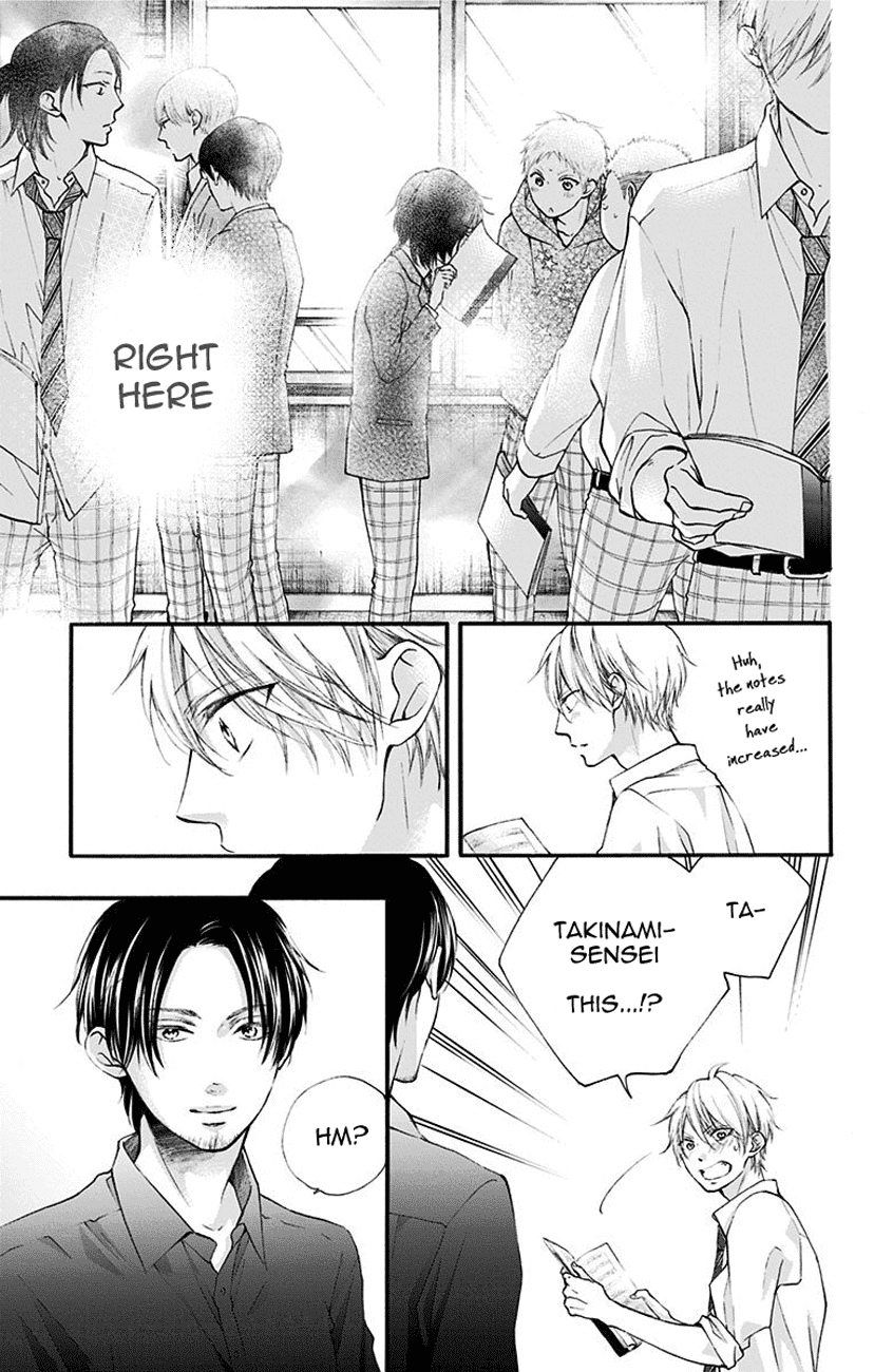 Kono Oto Tomare! Chapter 70 page 15 - Chapter 70: i