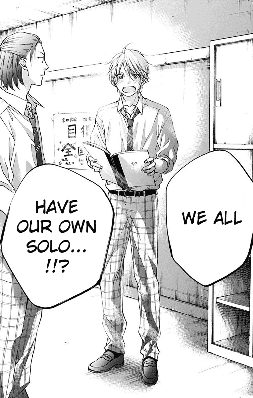 Kono Oto Tomare! Chapter 70 page 16 - Chapter 70: i