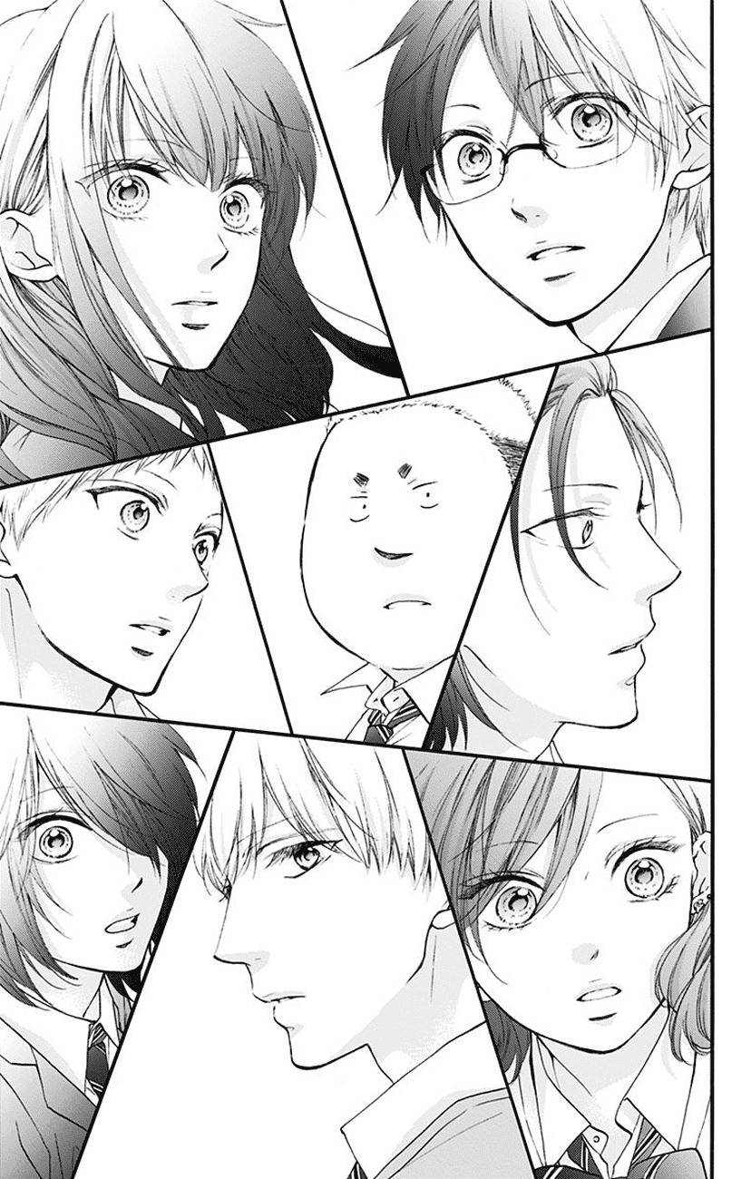 Kono Oto Tomare! Chapter 70 page 17 - Chapter 70: i