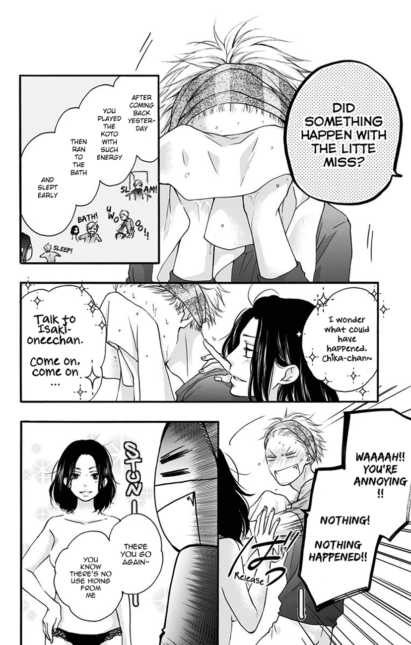 Kono Oto Tomare! Chapter 70 page 2 - Chapter 70: i