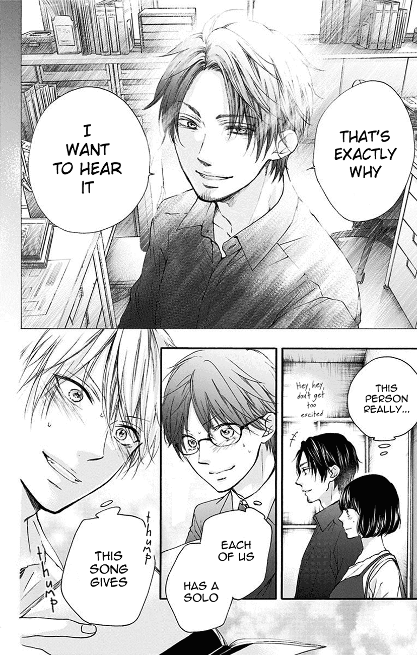 Kono Oto Tomare! Chapter 70 page 20 - Chapter 70: i
