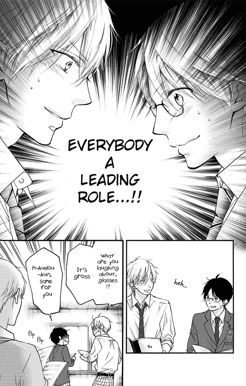 Kono Oto Tomare! Chapter 70 page 21 - Chapter 70: i