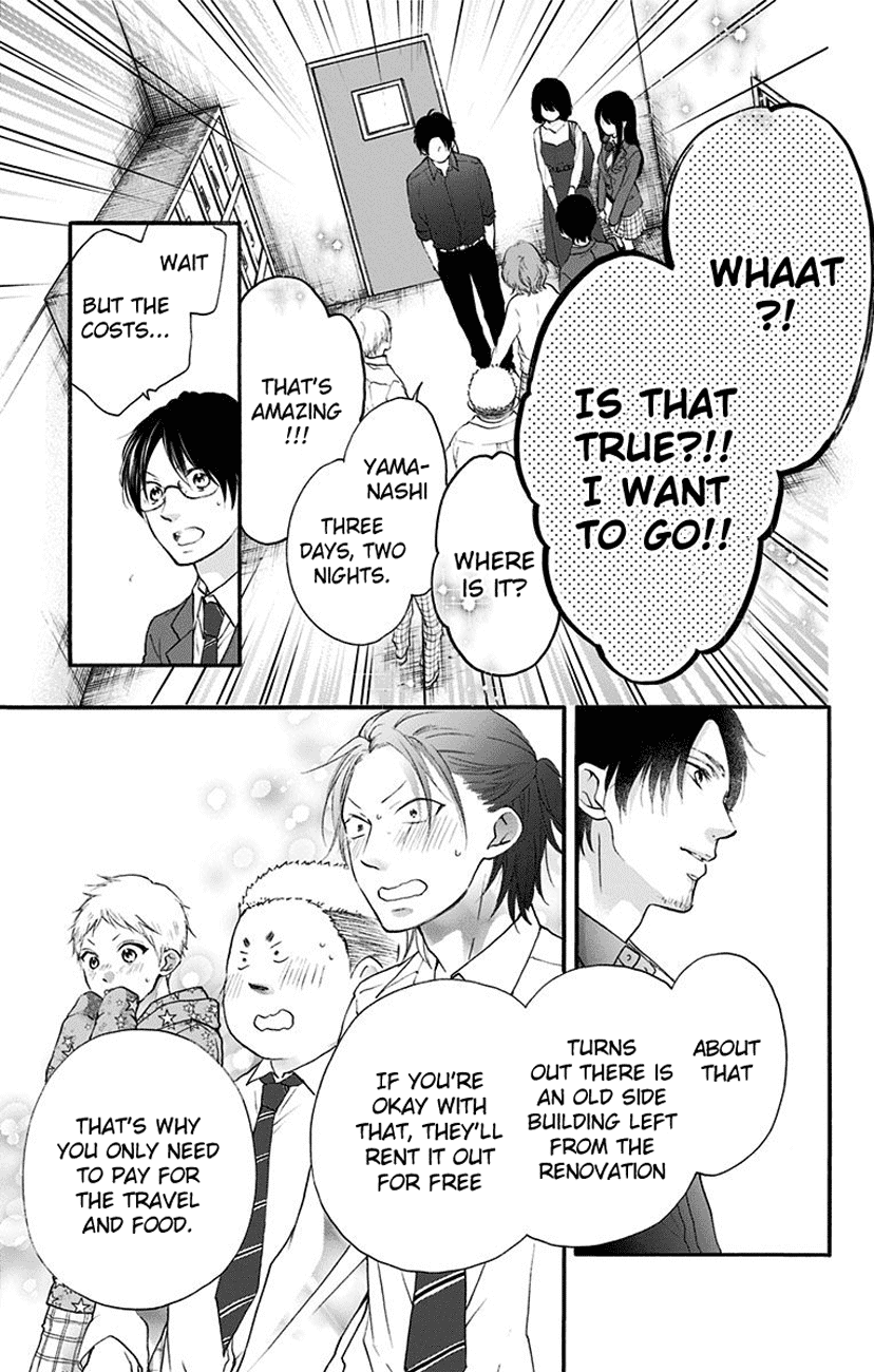 Kono Oto Tomare! Chapter 70 page 27 - Chapter 70: i