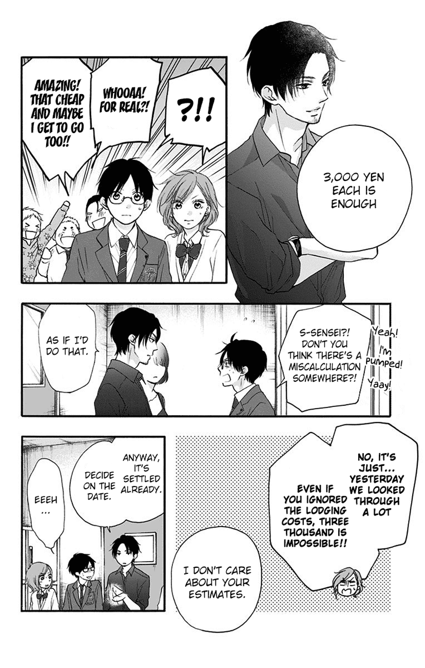 Kono Oto Tomare! Chapter 70 page 28 - Chapter 70: i