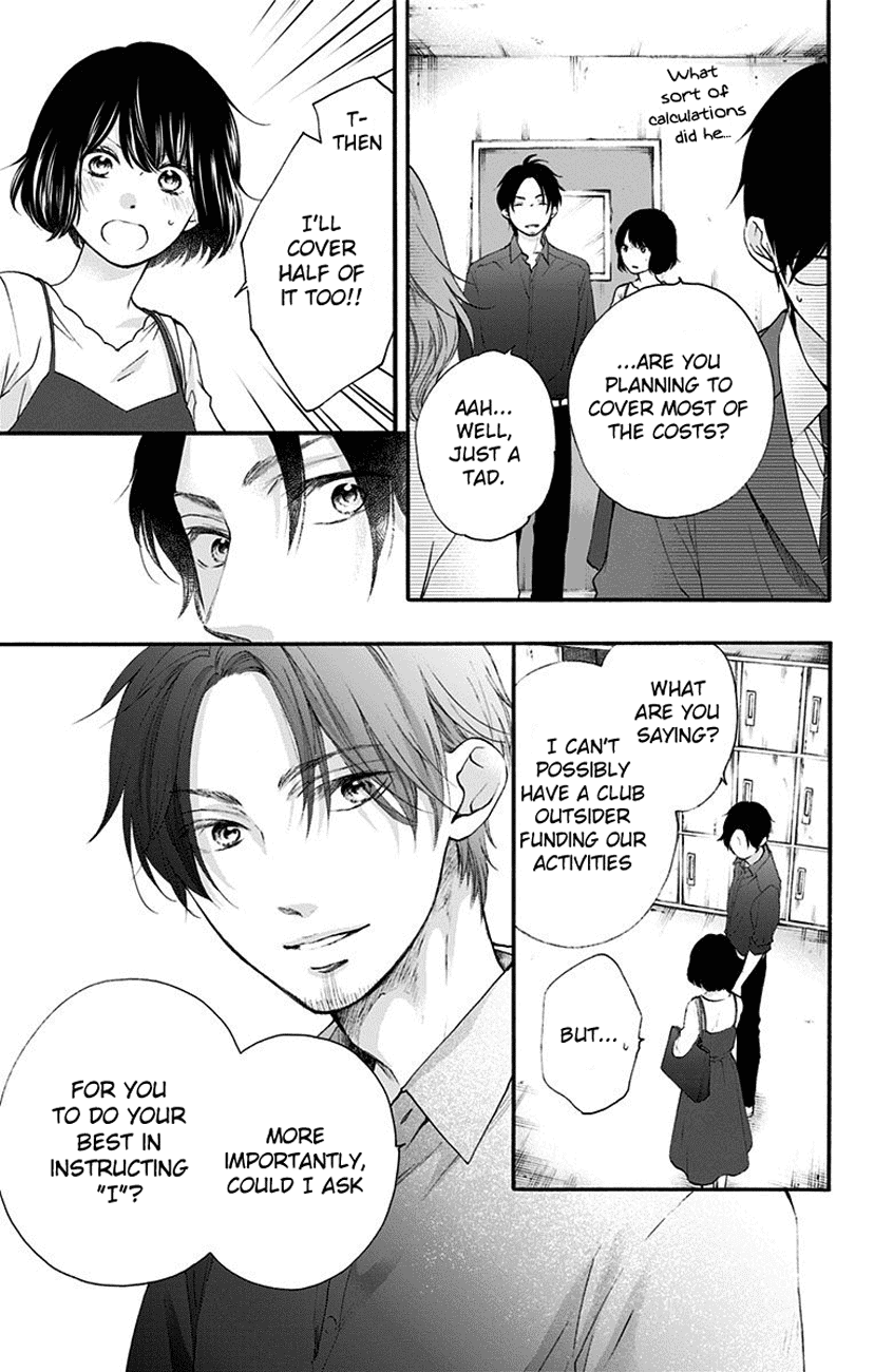 Kono Oto Tomare! Chapter 70 page 29 - Chapter 70: i