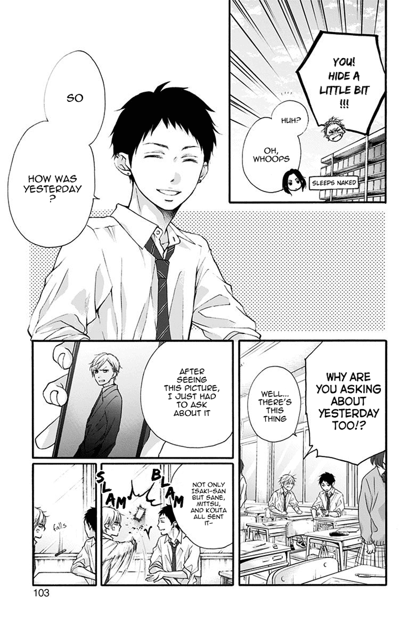 Kono Oto Tomare! Chapter 70 page 3 - Chapter 70: i