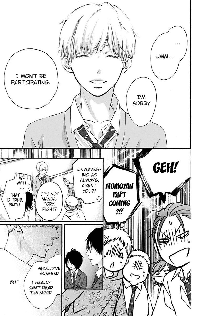 Kono Oto Tomare! Chapter 70 page 31 - Chapter 70: i