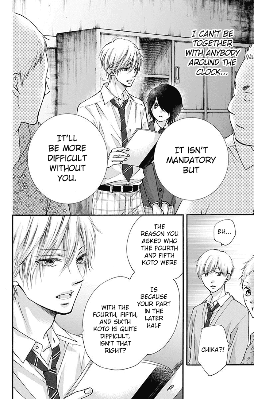 Kono Oto Tomare! Chapter 70 page 32 - Chapter 70: i
