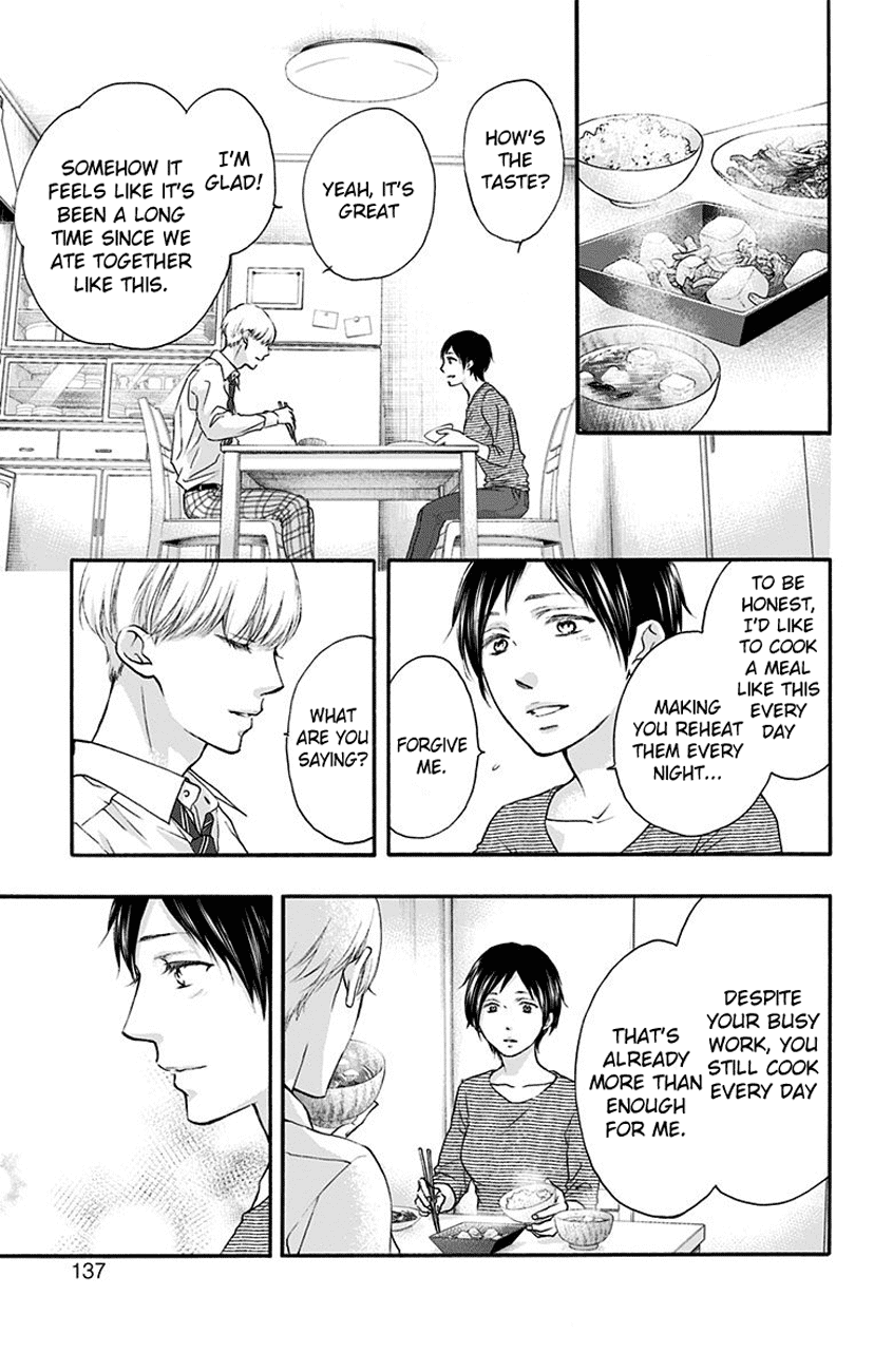 Kono Oto Tomare! Chapter 70 page 37 - Chapter 70: i