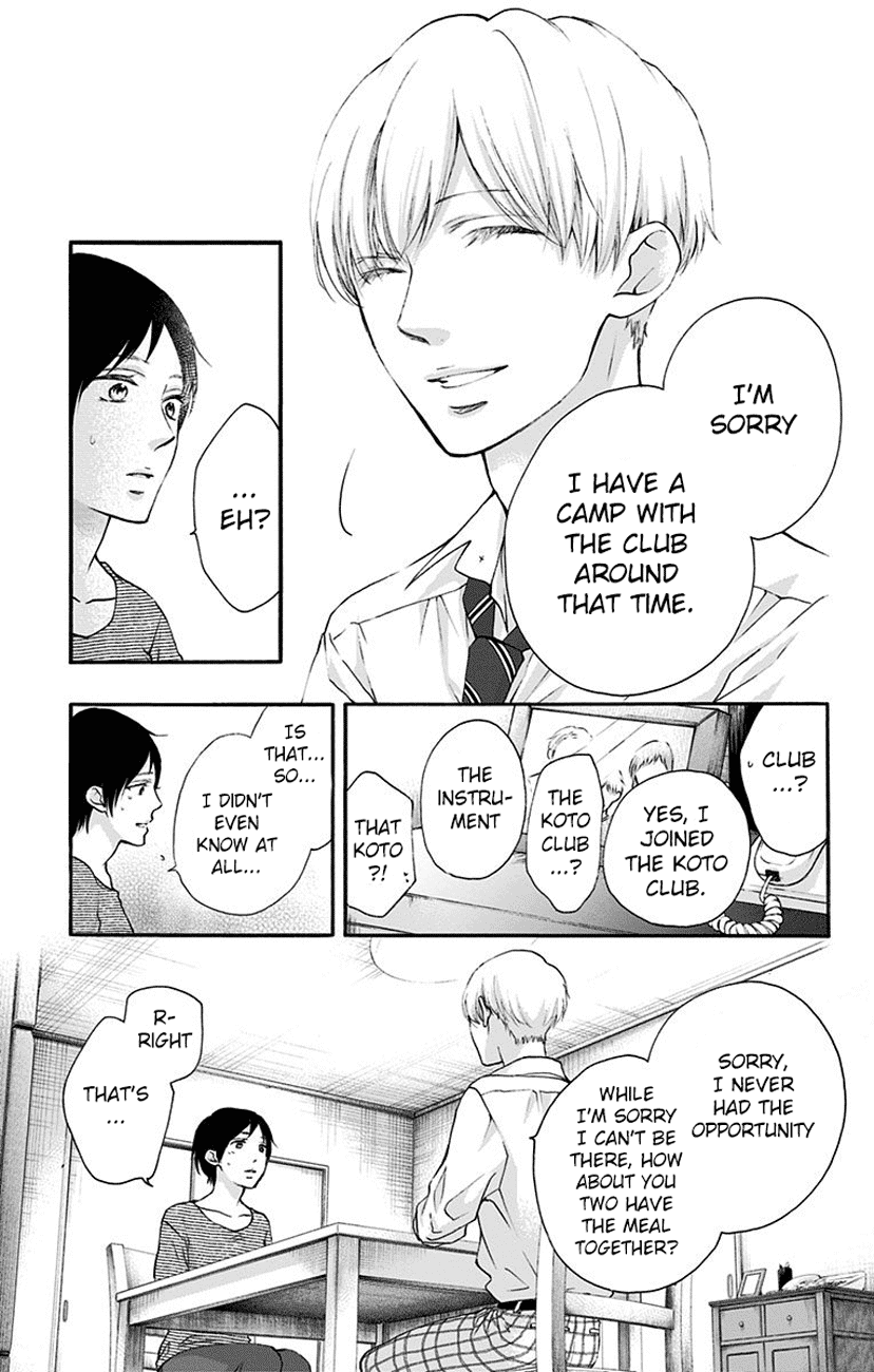 Kono Oto Tomare! Chapter 70 page 39 - Chapter 70: i