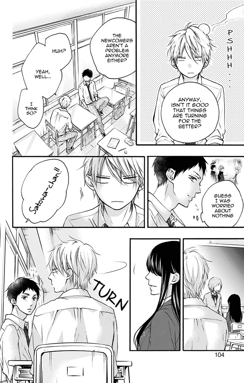 Kono Oto Tomare! Chapter 70 page 4 - Chapter 70: i