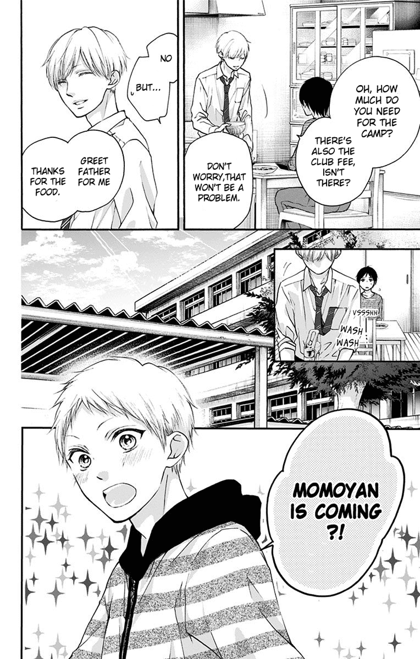 Kono Oto Tomare! Chapter 70 page 40 - Chapter 70: i