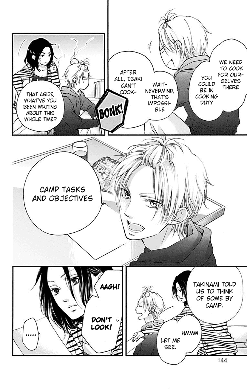 Kono Oto Tomare! Chapter 70 page 44 - Chapter 70: i