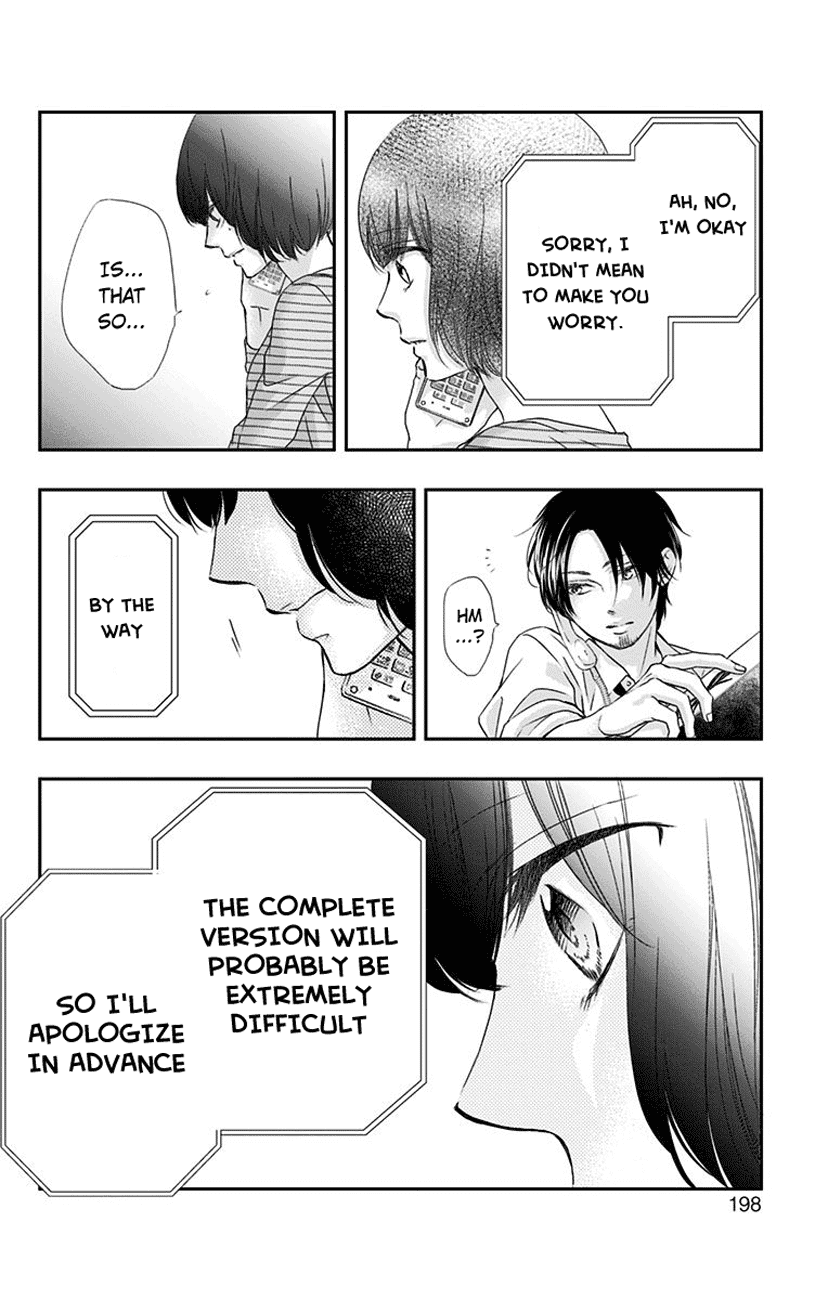 Kono Oto Tomare! Chapter 70 page 47 - Chapter 70: i