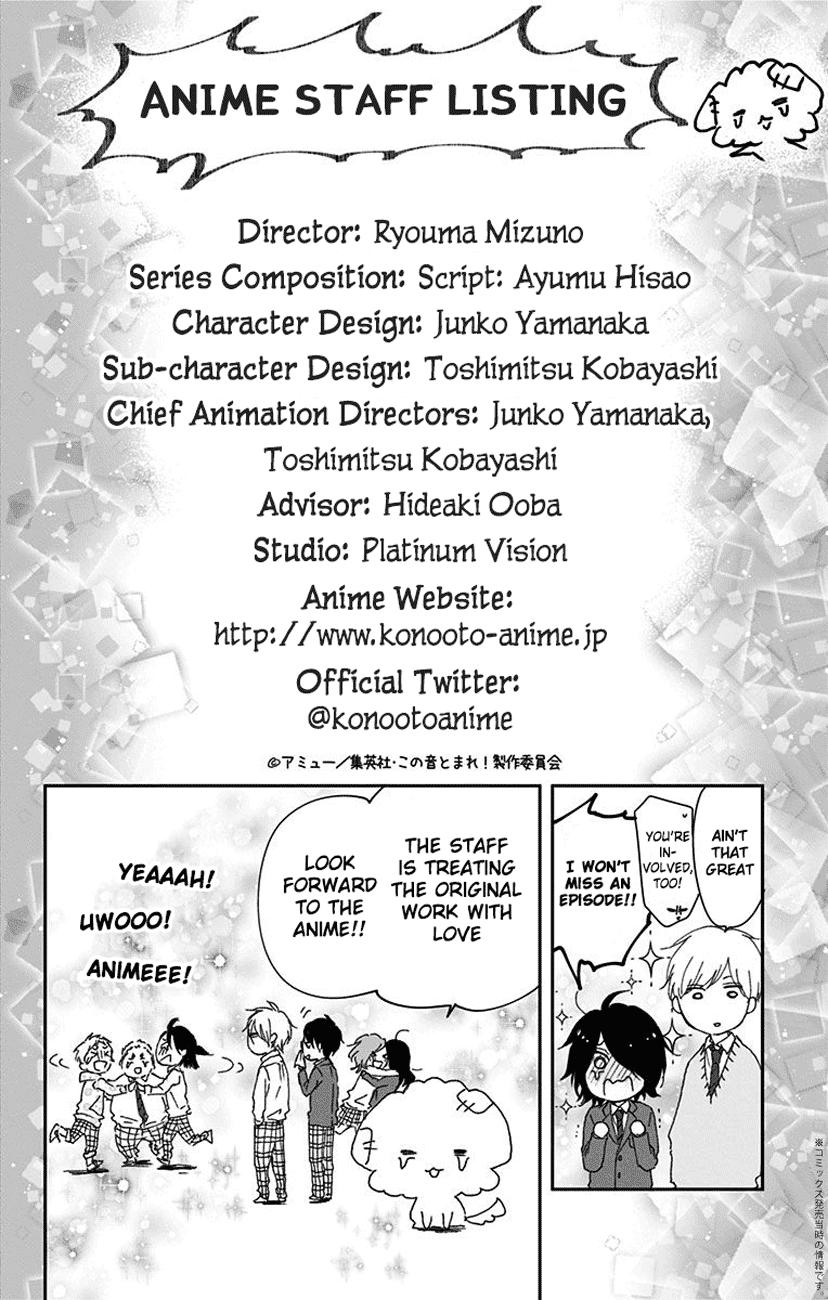 Kono Oto Tomare! Chapter 70 page 51 - Chapter 70: i