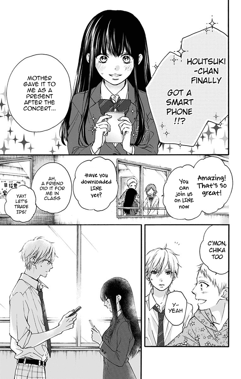 Kono Oto Tomare! Chapter 70 page 7 - Chapter 70: i
