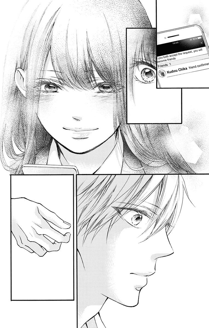 Kono Oto Tomare! Chapter 70 page 8 - Chapter 70: i