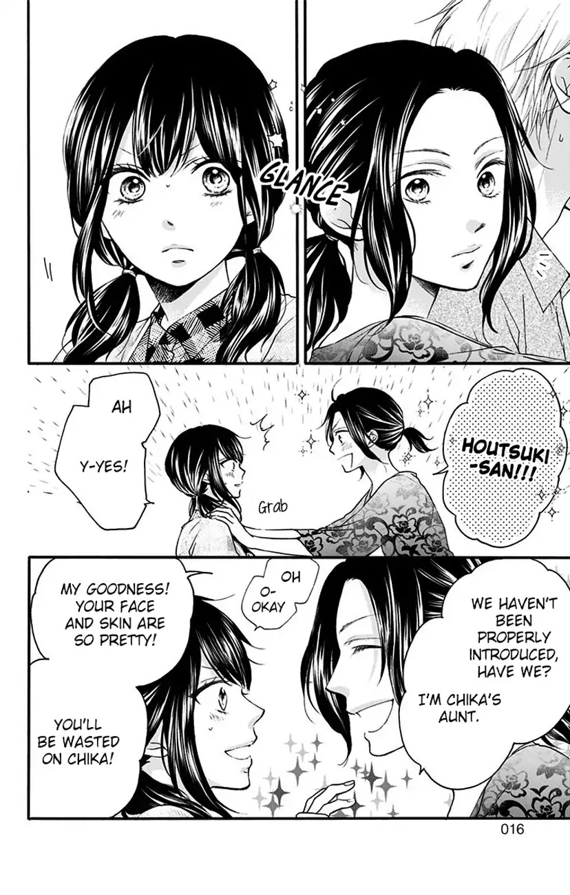 Kono Oto Tomare! Chapter 71 page 12 - Chapter 71: Opening Act