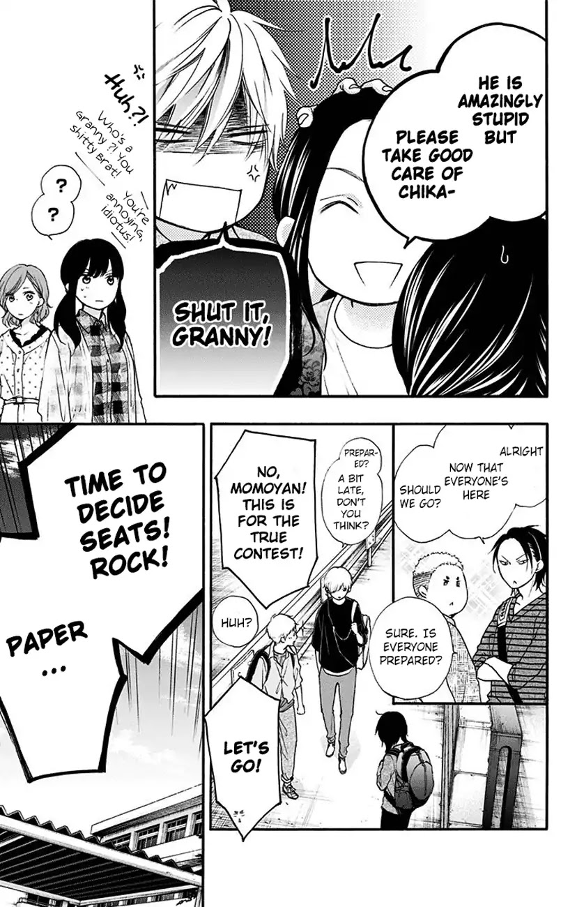 Kono Oto Tomare! Chapter 71 page 13 - Chapter 71: Opening Act