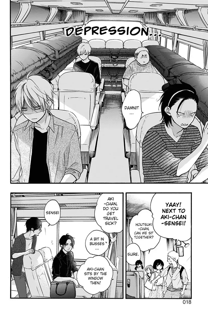 Kono Oto Tomare! Chapter 71 page 14 - Chapter 71: Opening Act