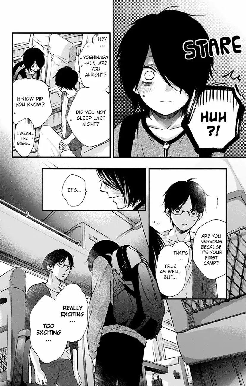 Kono Oto Tomare! Chapter 71 page 16 - Chapter 71: Opening Act