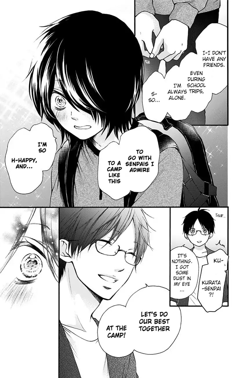 Kono Oto Tomare! Chapter 71 page 17 - Chapter 71: Opening Act
