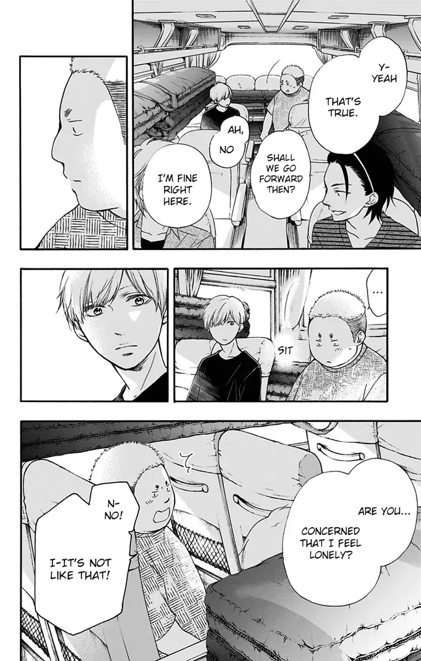 Kono Oto Tomare! Chapter 71 page 20 - Chapter 71: Opening Act