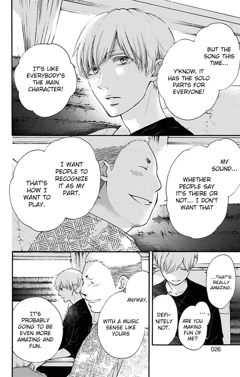 Kono Oto Tomare! Chapter 71 page 22 - Chapter 71: Opening Act