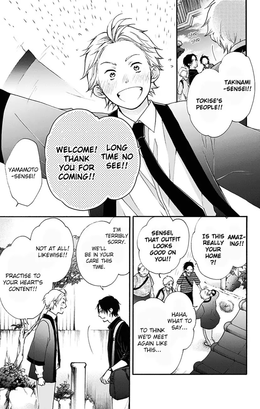 Kono Oto Tomare! Chapter 71 page 25 - Chapter 71: Opening Act