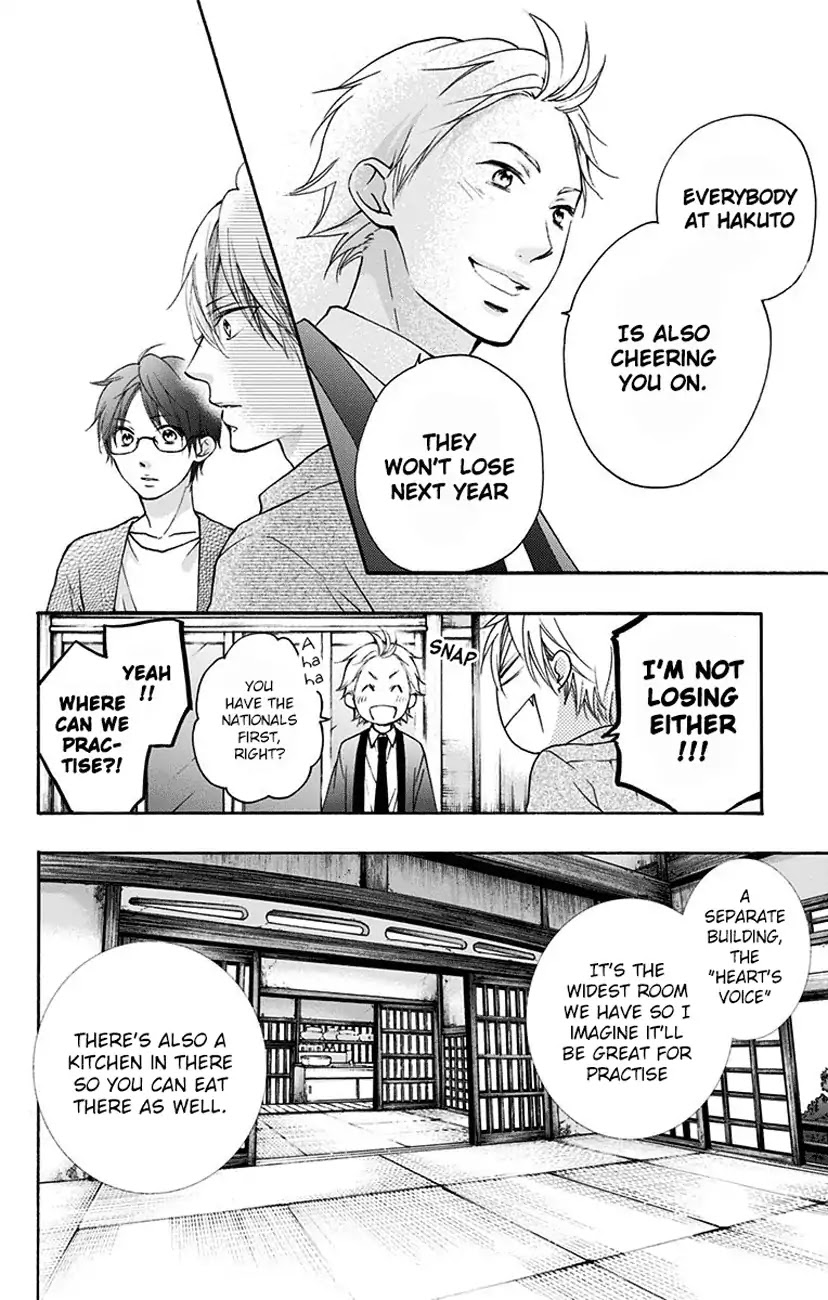 Kono Oto Tomare! Chapter 71 page 26 - Chapter 71: Opening Act