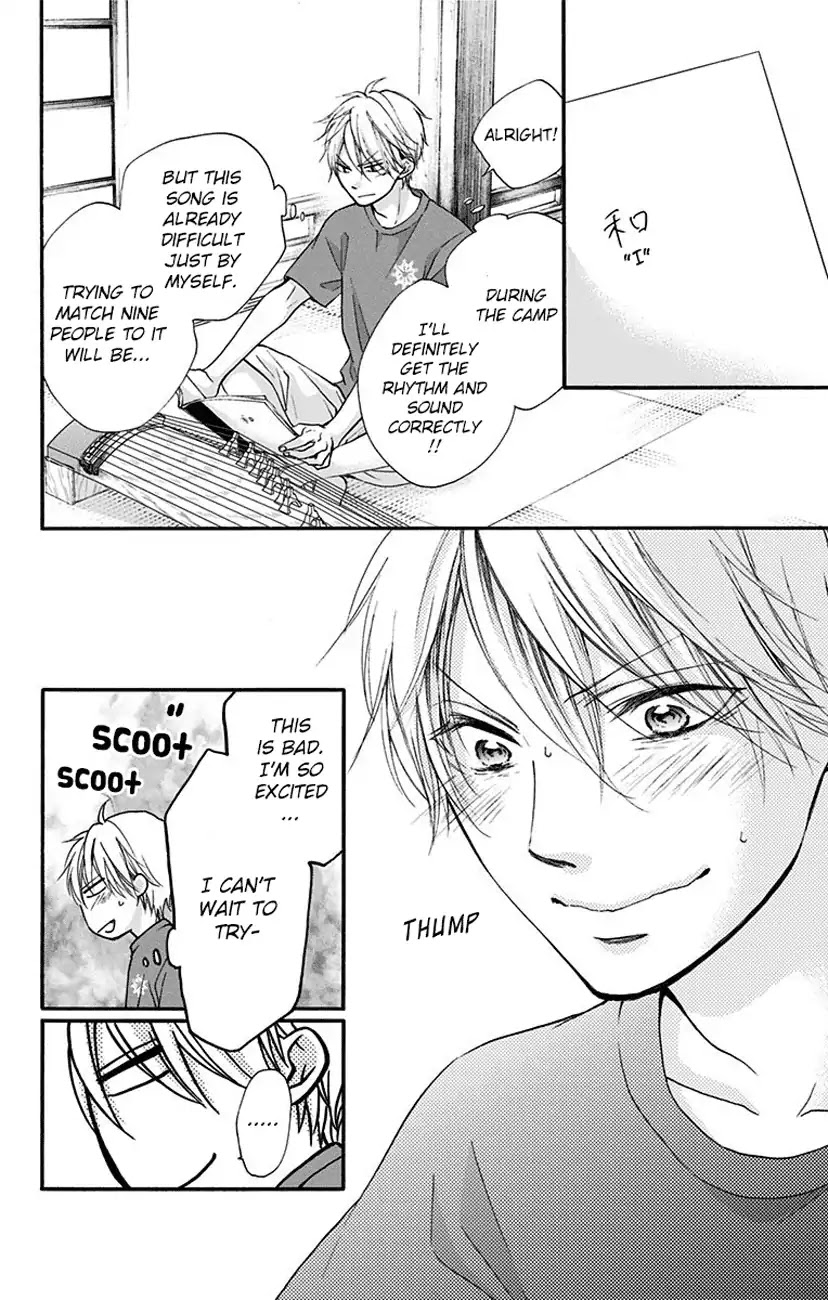 Kono Oto Tomare! Chapter 71 page 32 - Chapter 71: Opening Act