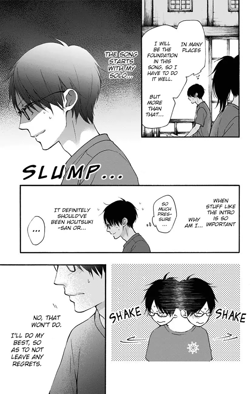 Kono Oto Tomare! Chapter 71 page 35 - Chapter 71: Opening Act