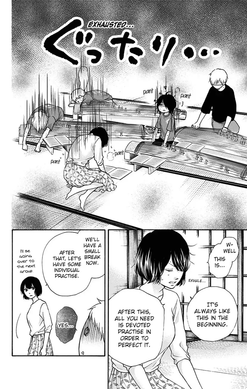 Kono Oto Tomare! Chapter 71 page 46 - Chapter 71: Opening Act