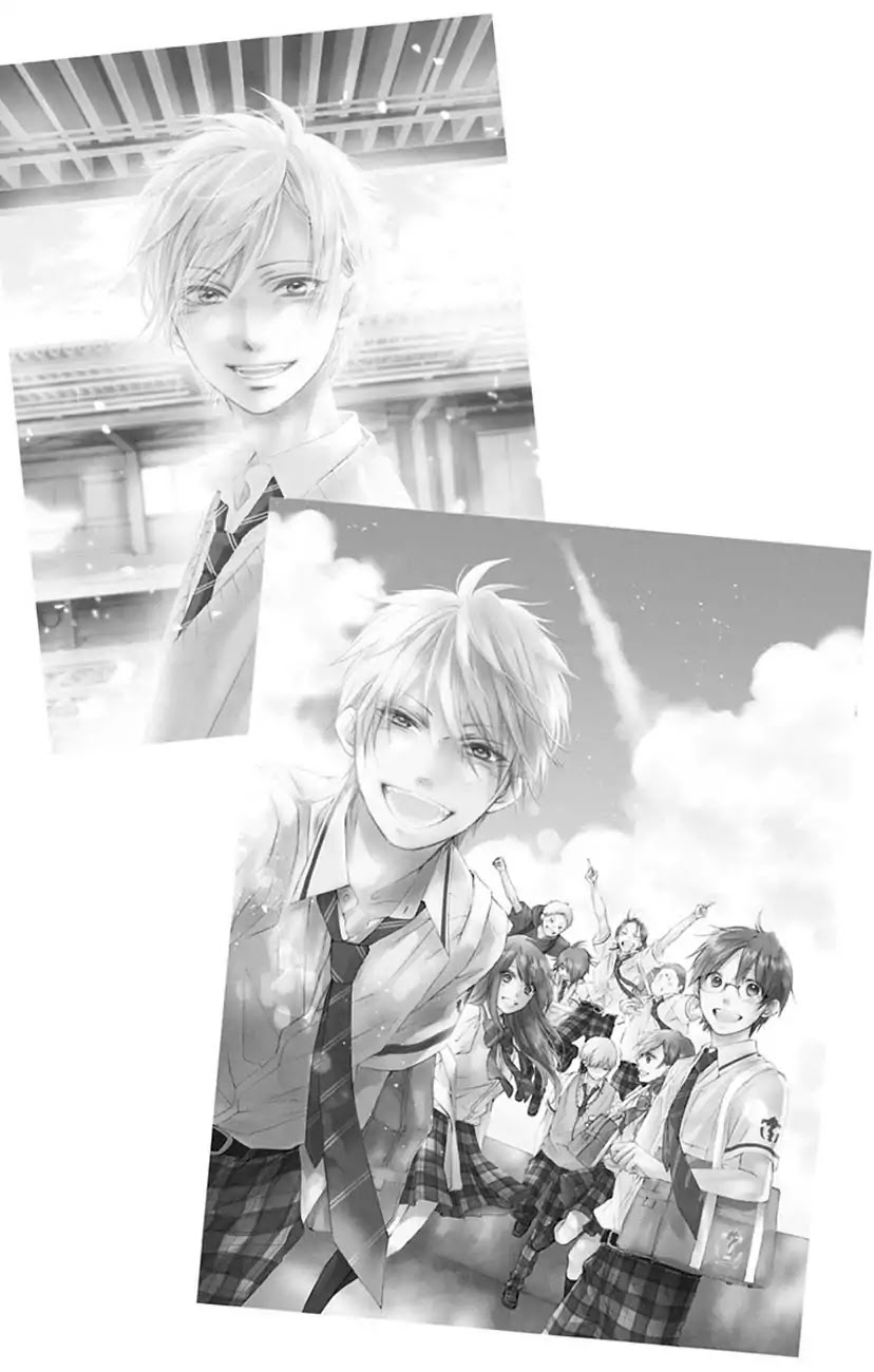 Kono Oto Tomare! Chapter 71 page 6 - Chapter 71: Opening Act