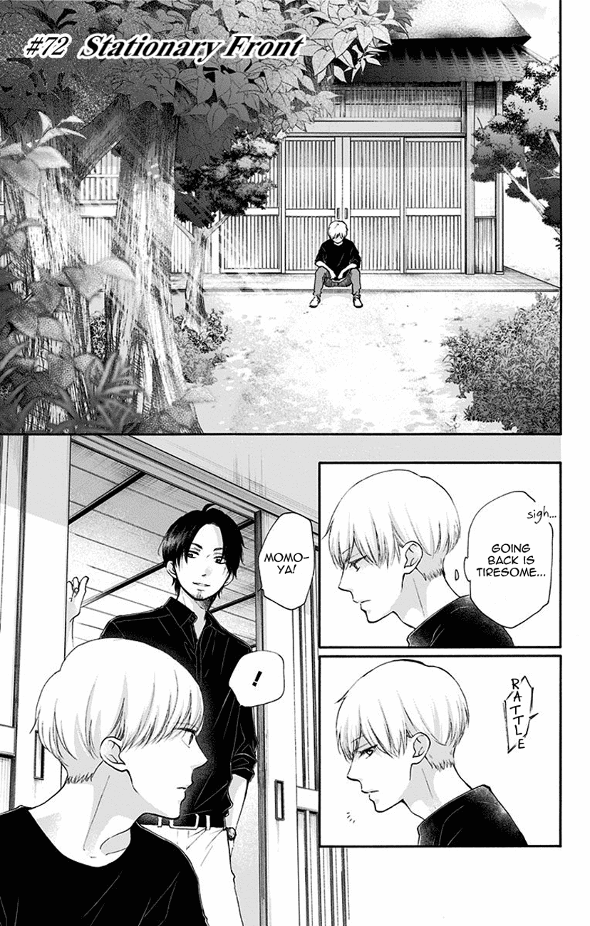 Kono Oto Tomare! Chapter 72 page 1 - Chapter 72: Stationary Front